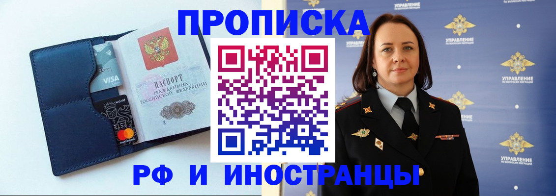 форма 3 в Елабуге